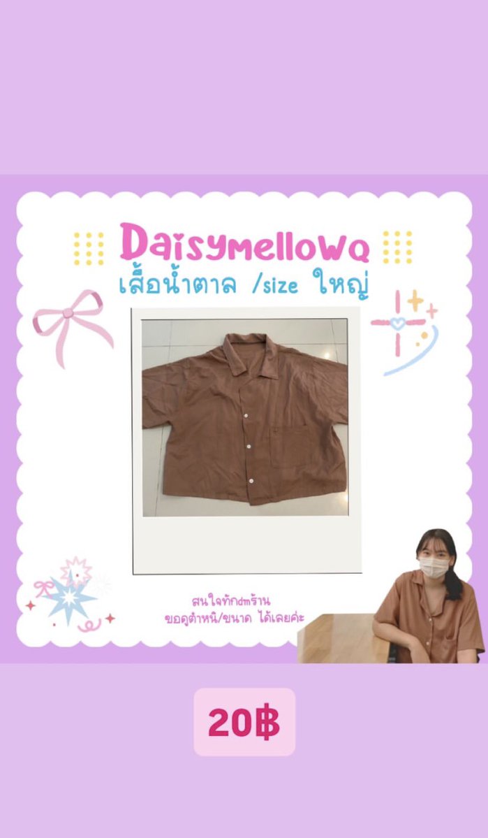 sept🐈‍⬛ tweet media