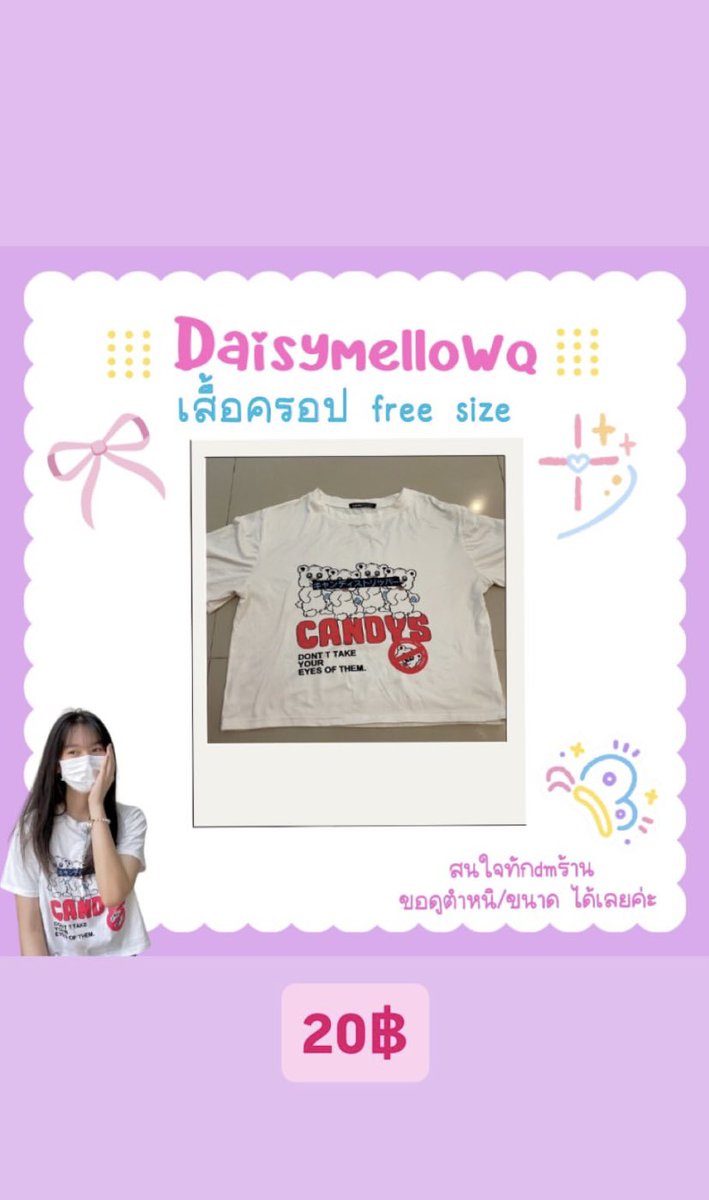 sept🐈‍⬛ tweet media