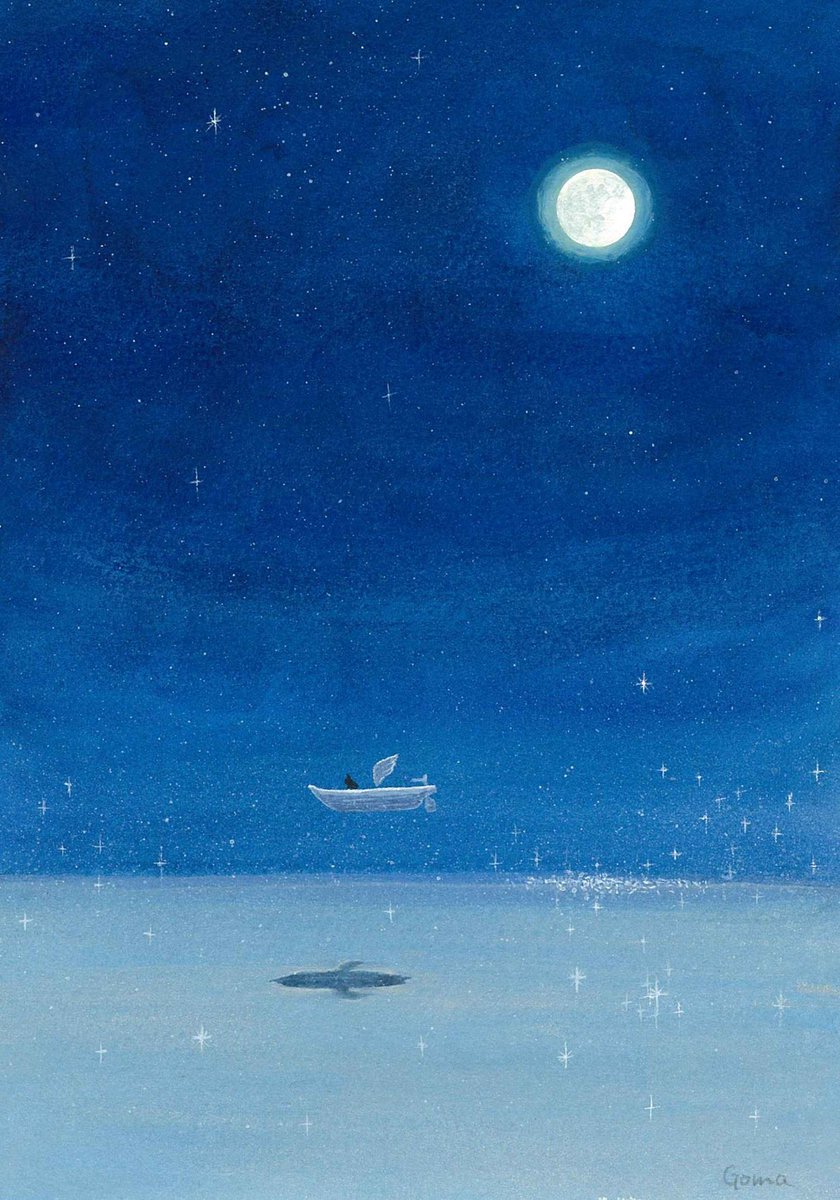 ごまらーめん tweet media