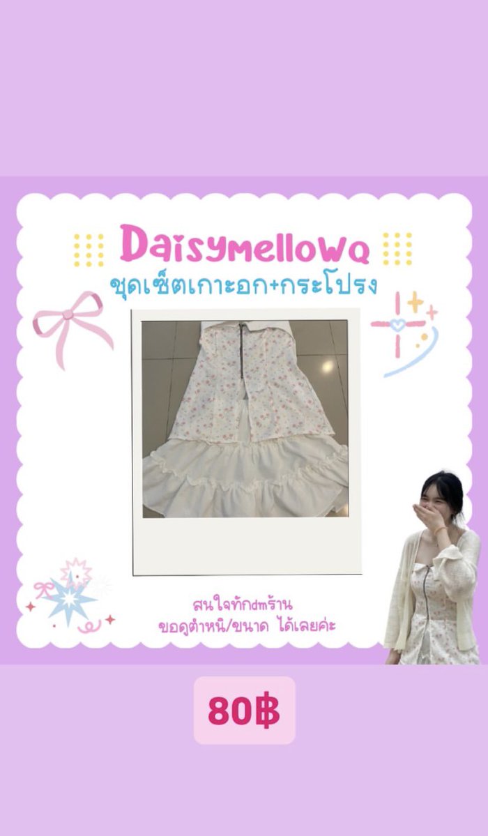 sept🐈‍⬛ tweet media