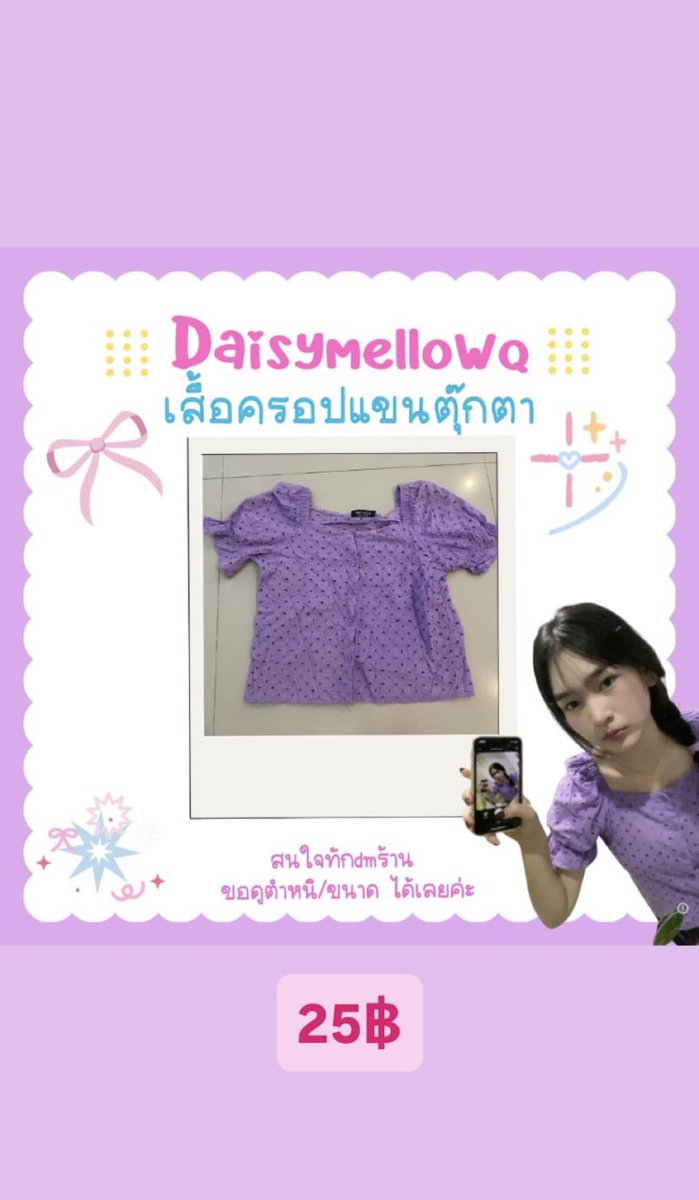 sept🐈‍⬛ tweet media