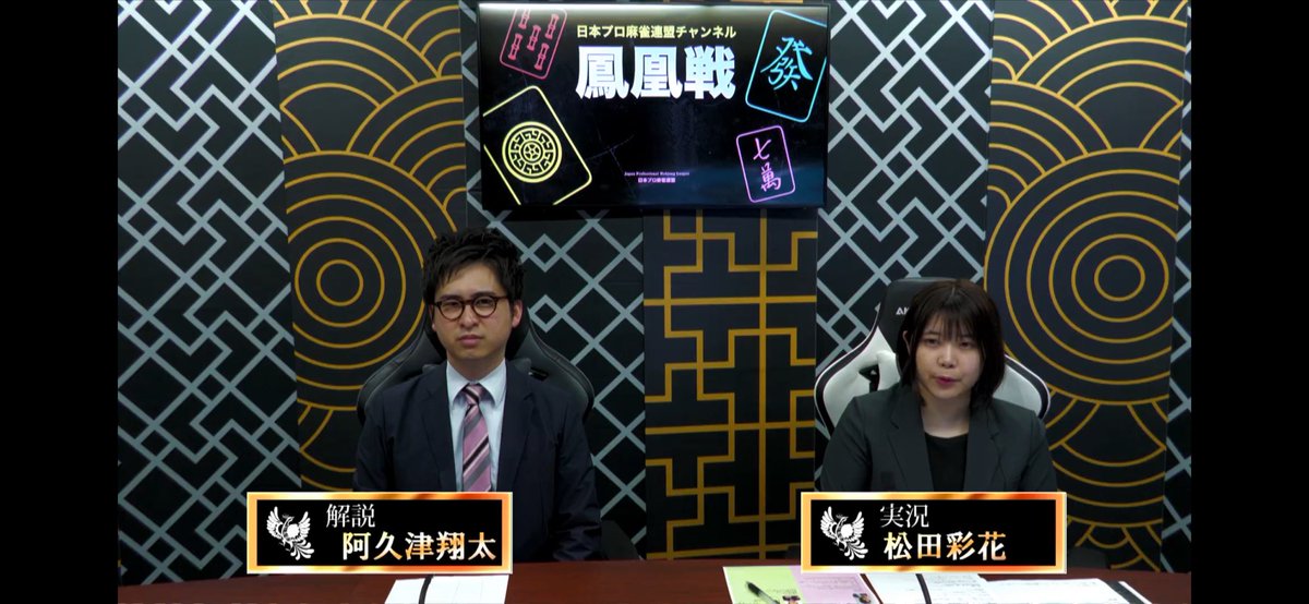 福岡のモチさん🐱💙🐉 tweet media