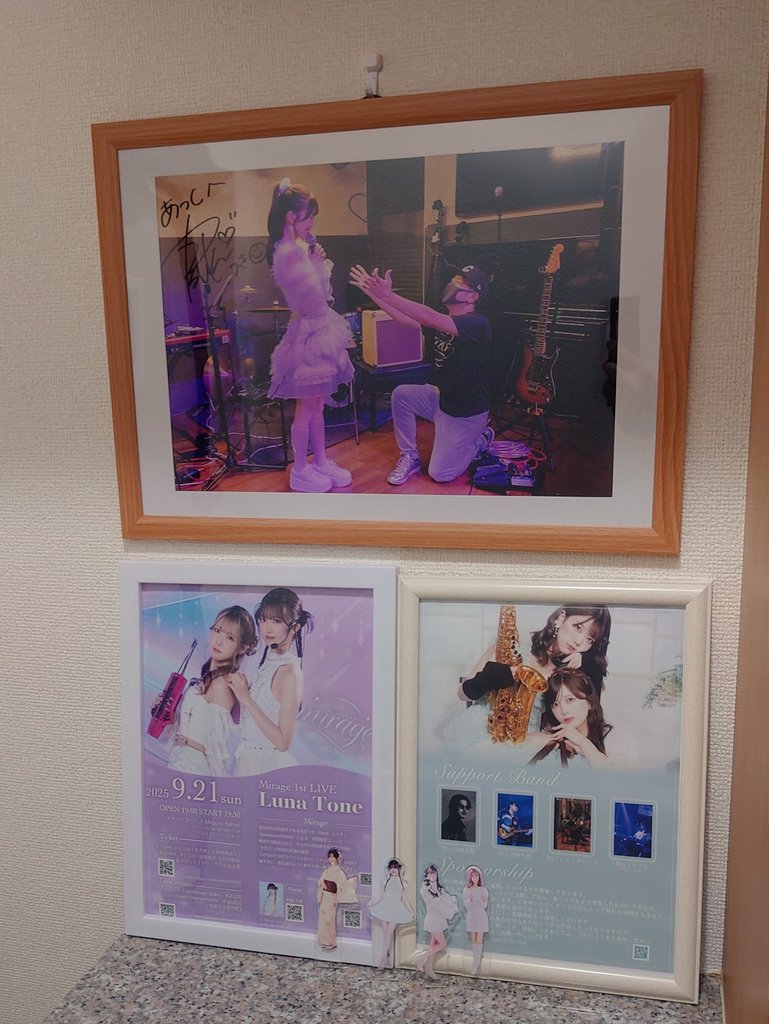 あつＣ🍋🍁🦪 tweet media