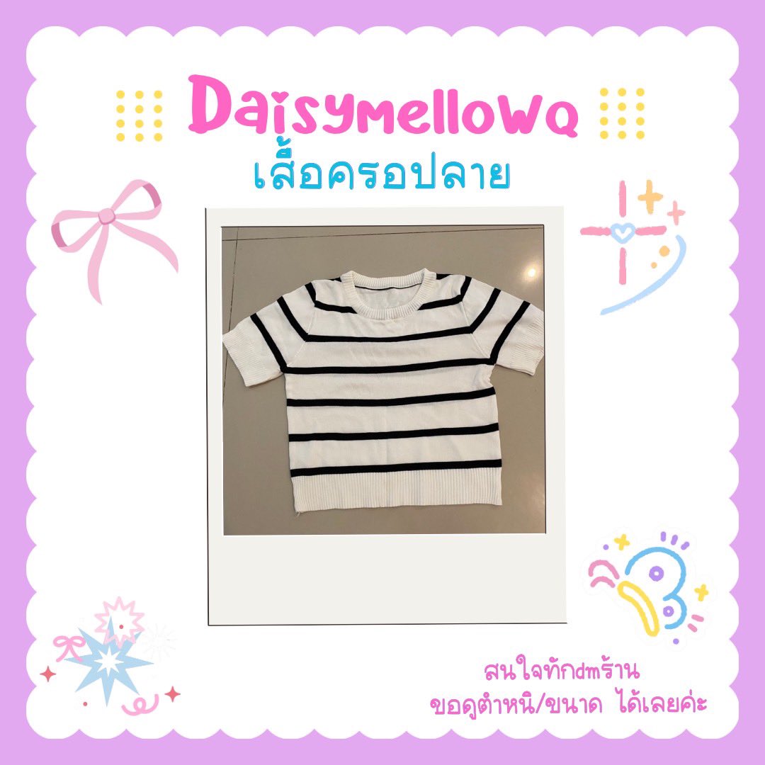 sept🐈‍⬛ tweet media