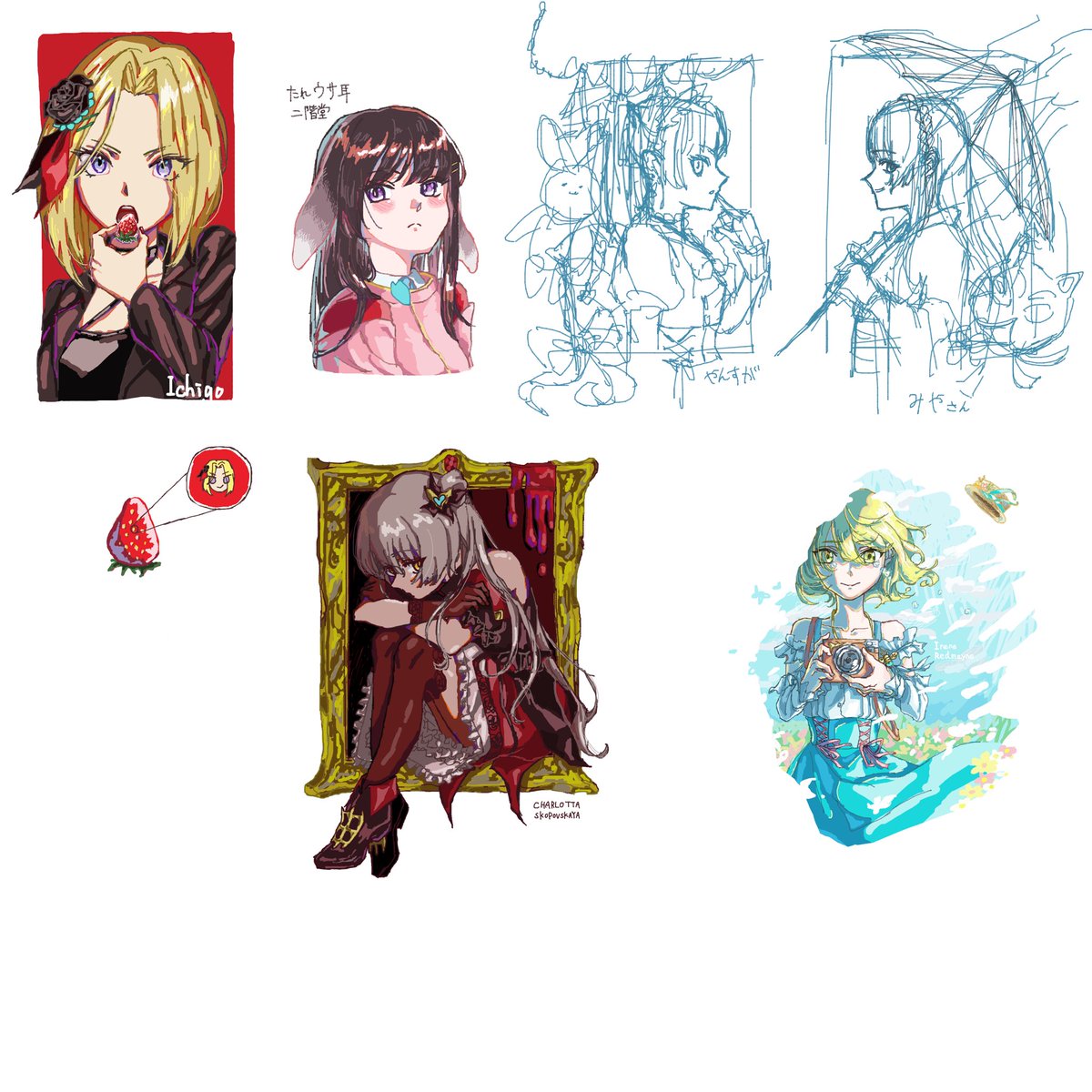 すゆぅ tweet media