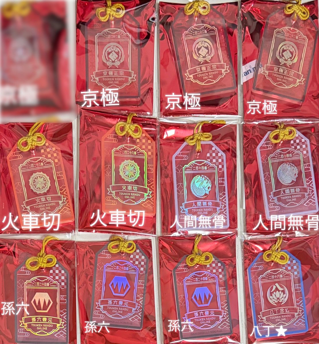 のり@プロカ有(11/5更新）繁忙期入りました、めちゃくちゃ多忙(返信頻度プロカ詳細)。DM不調 tweet media