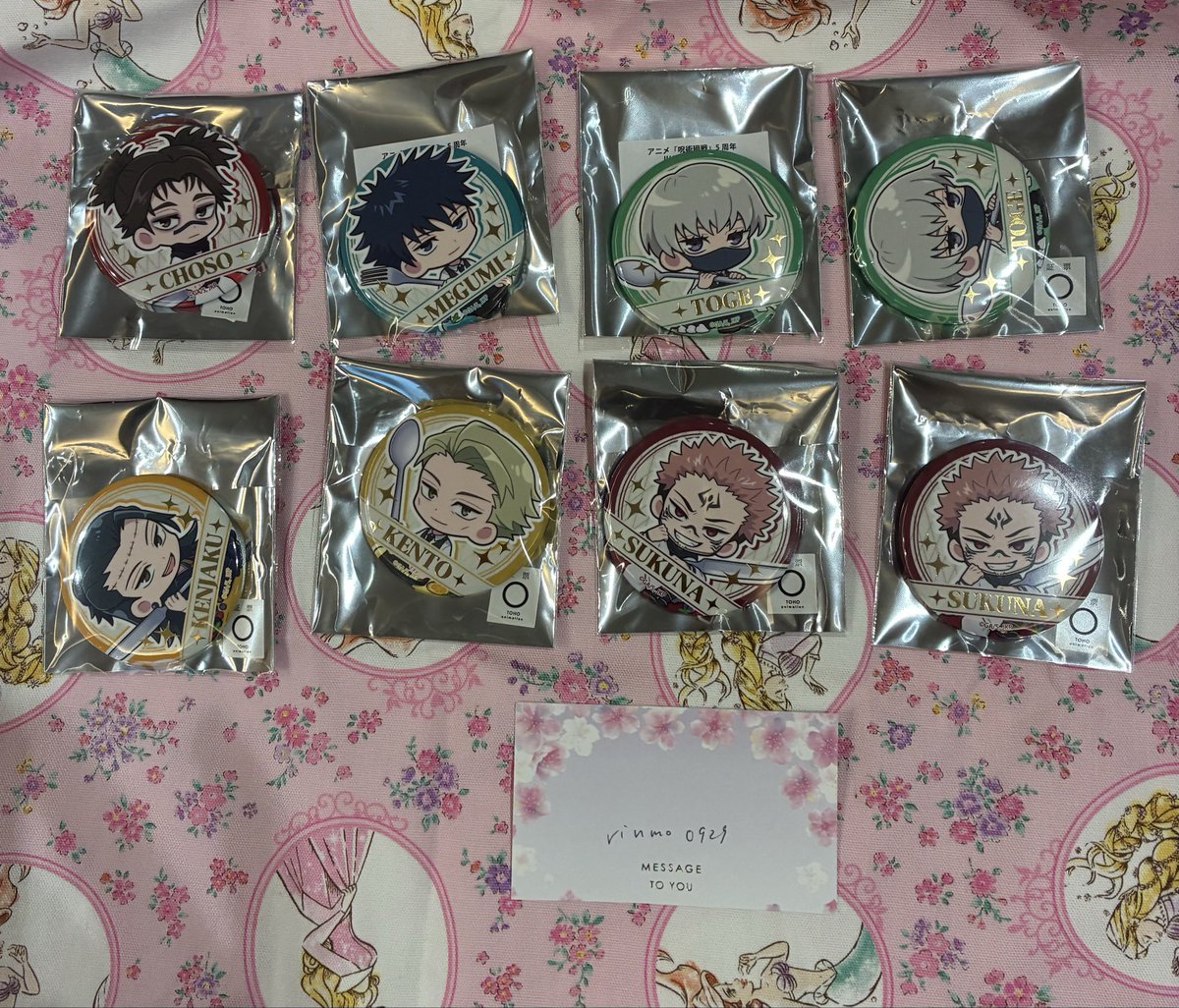 かしまし tweet media