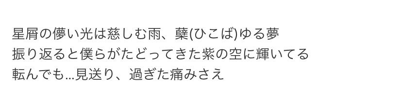 くおれ tweet media