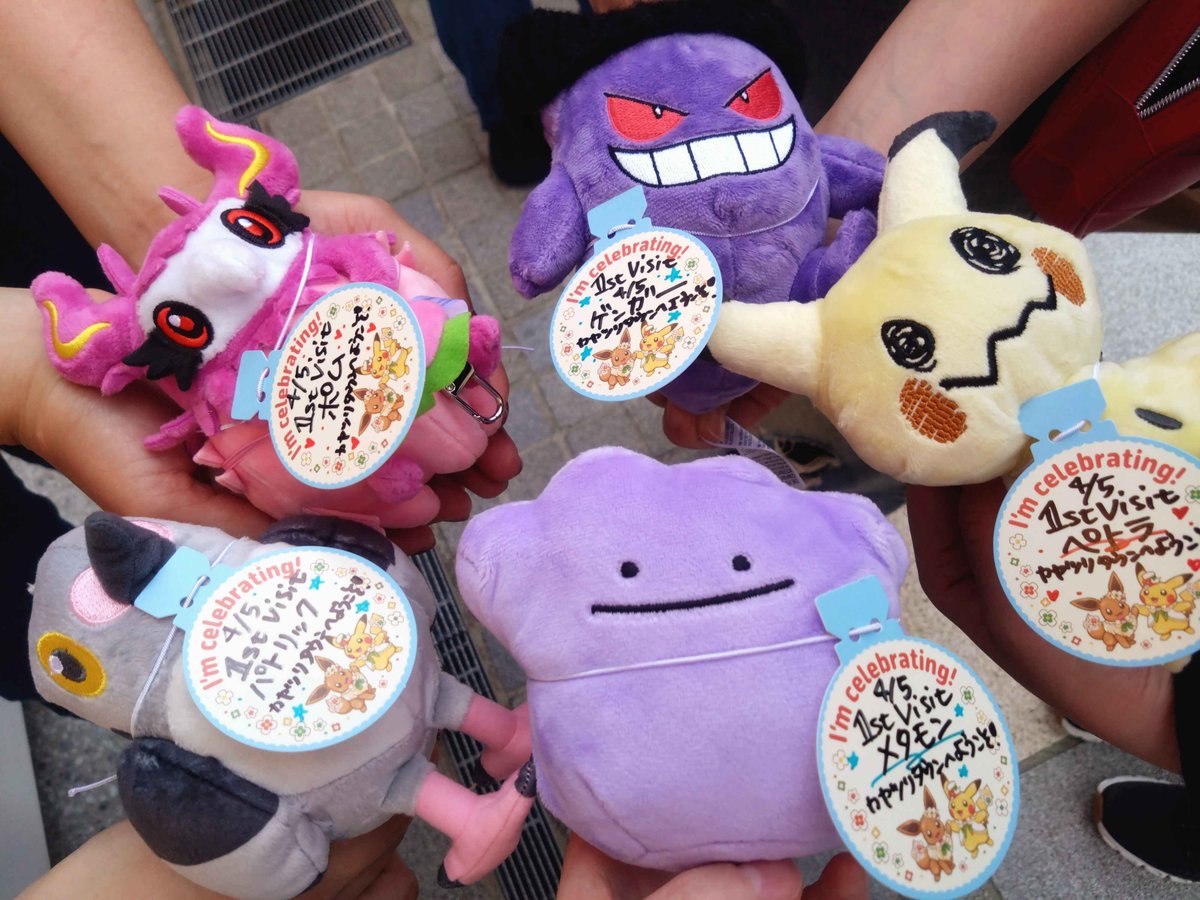 ❄️冬子❄️ tweet media