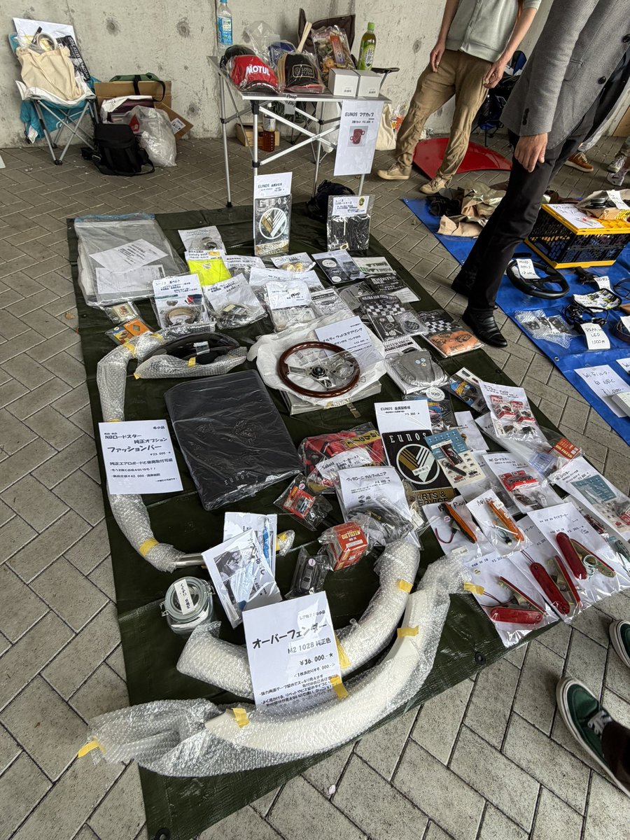 としぼー🍟 tweet media