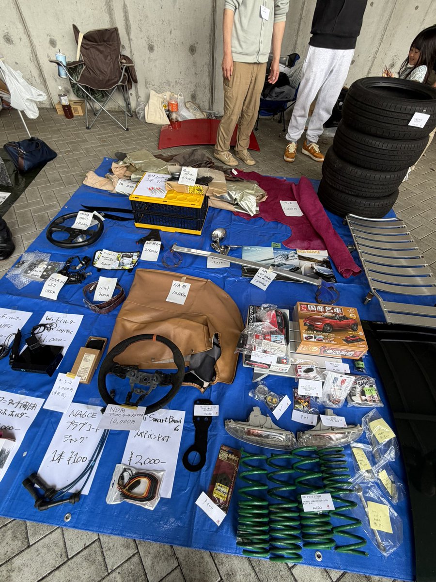 としぼー🍟 tweet media