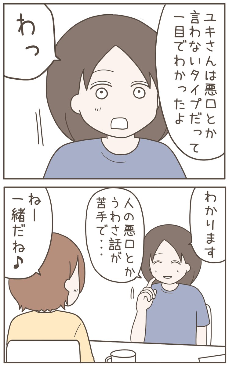 (1/4) 