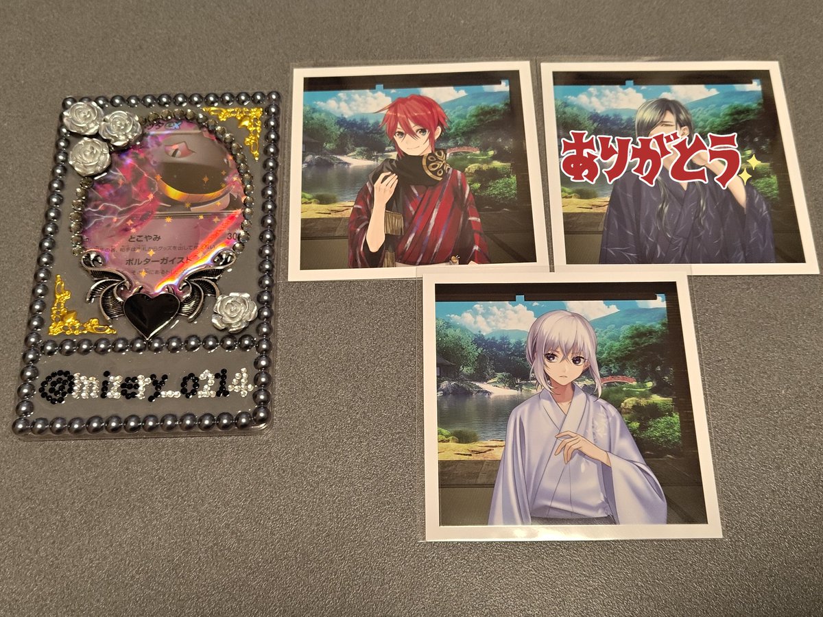 黒蜜ぜんざい❌ tweet media