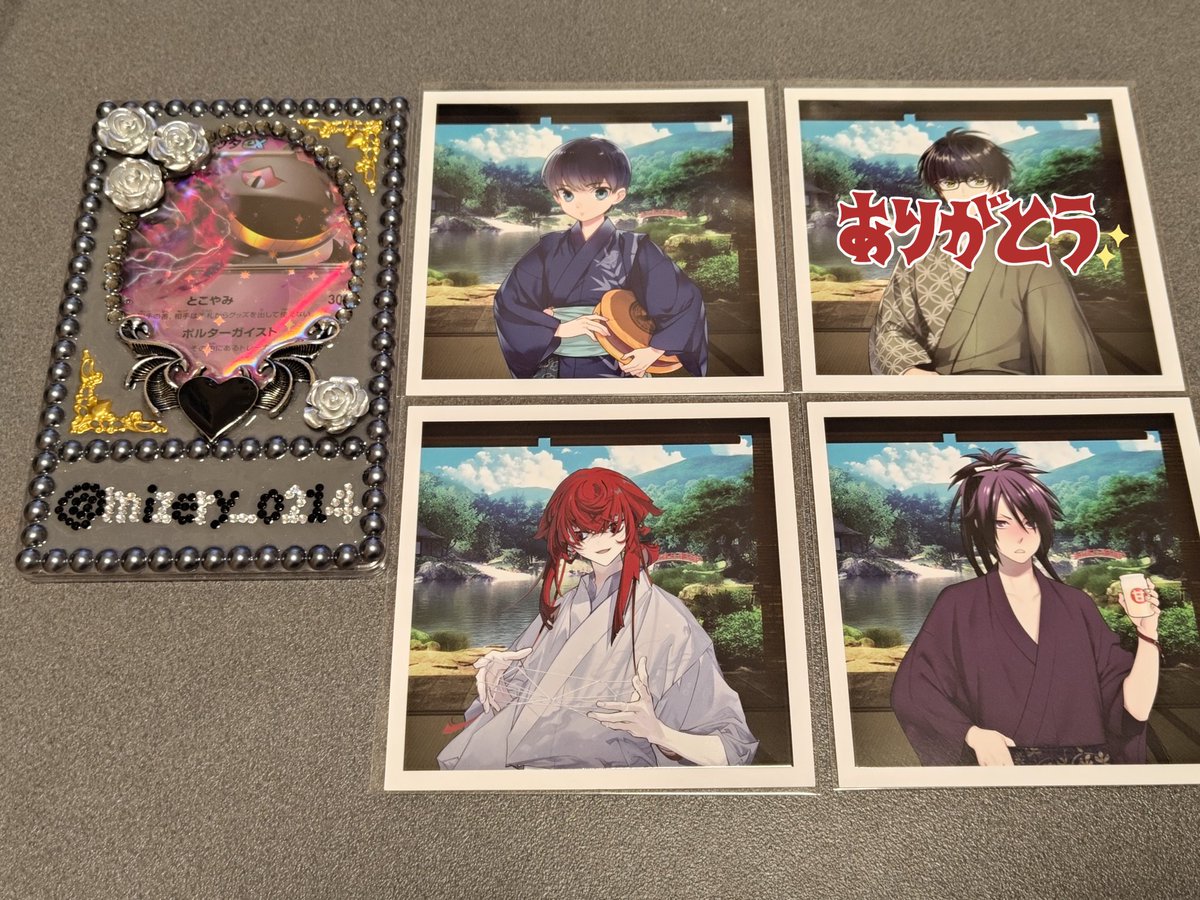 黒蜜ぜんざい❌ tweet media