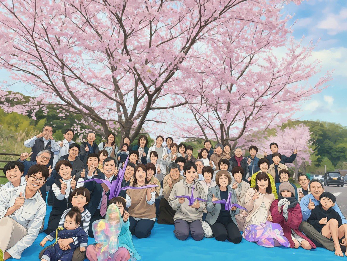 世界平和統一家庭連合 磐周家庭教会 tweet media