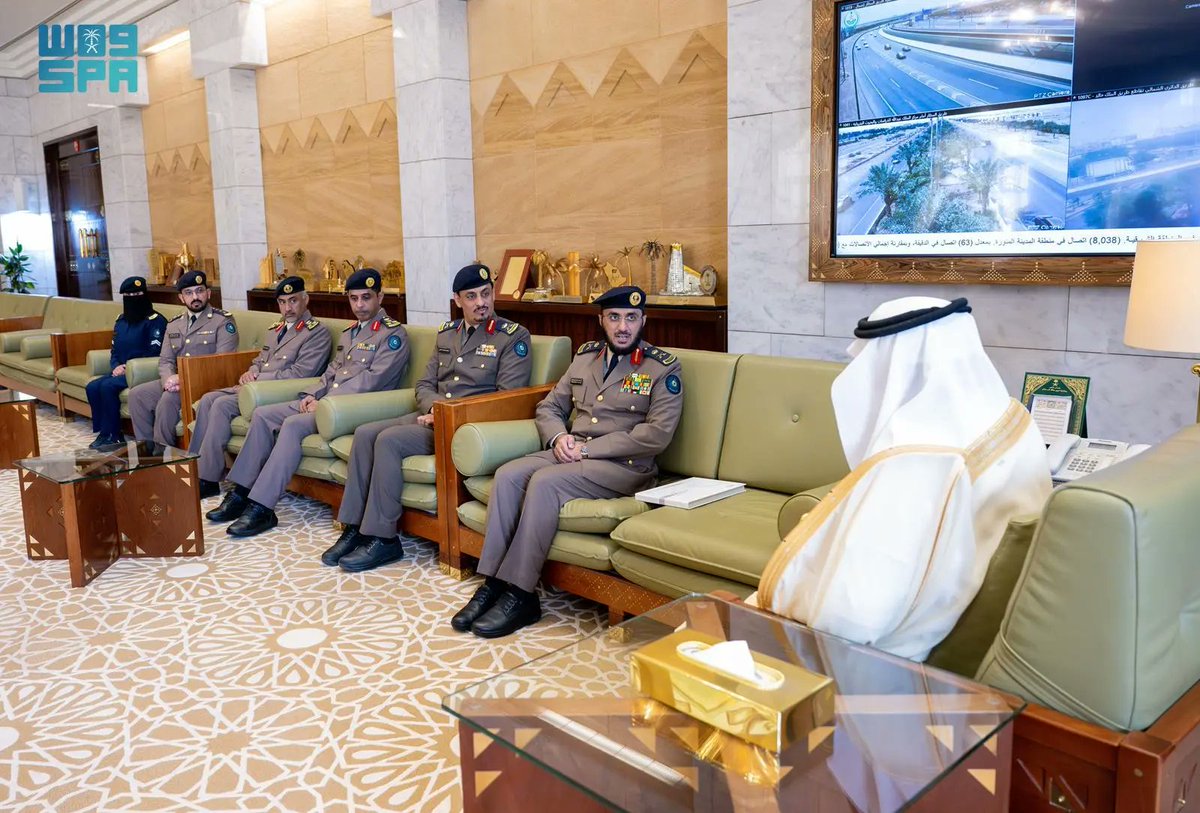 واس العام tweet media