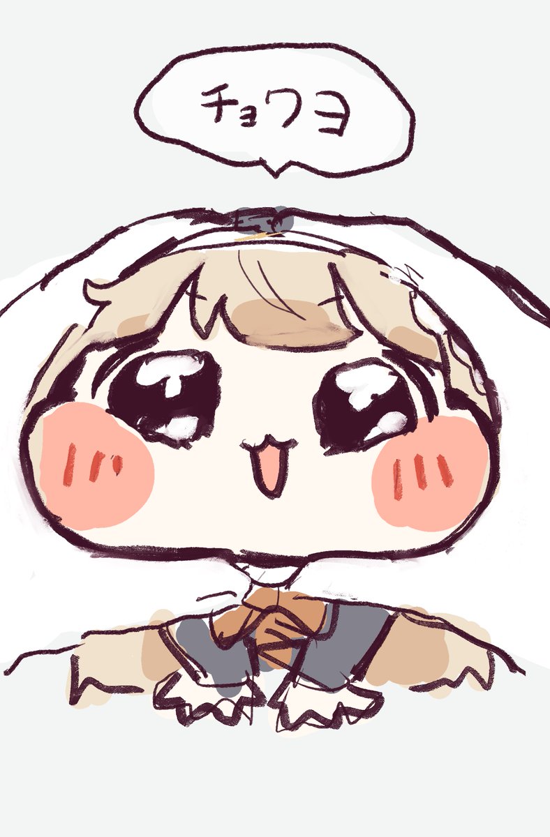 まぐろーる tweet media