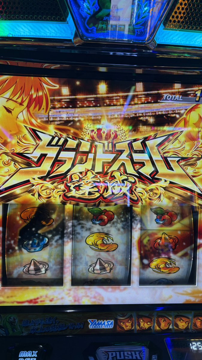 しゅん。（FirstPenguin） tweet media