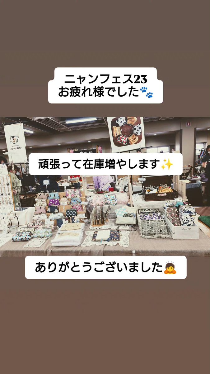 Rubyfruit　りちこ tweet media