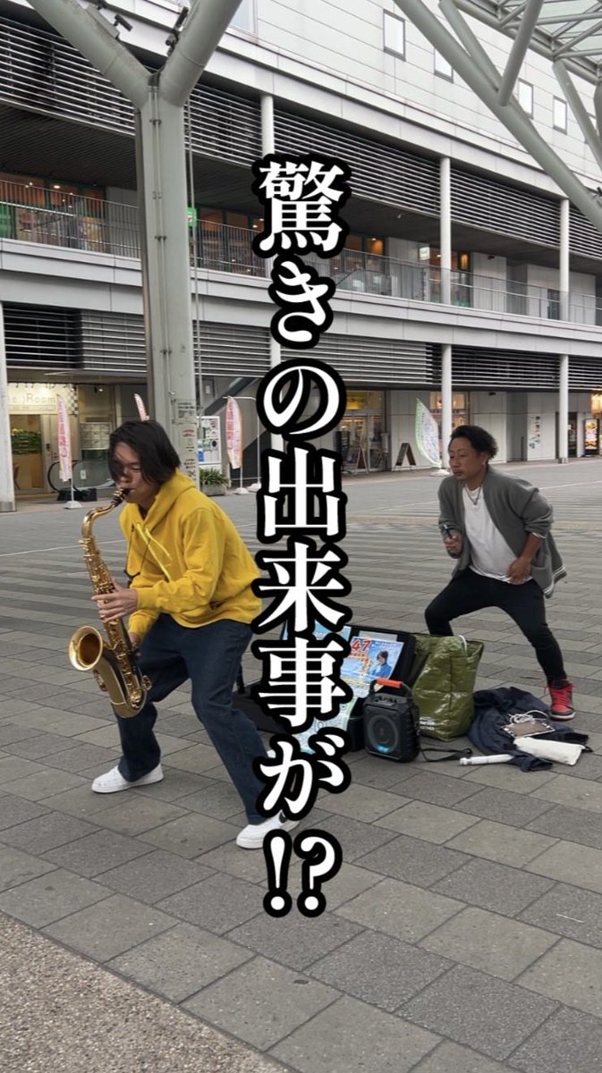 ユウキ|会社を辞めて路上で生きる男 tweet media