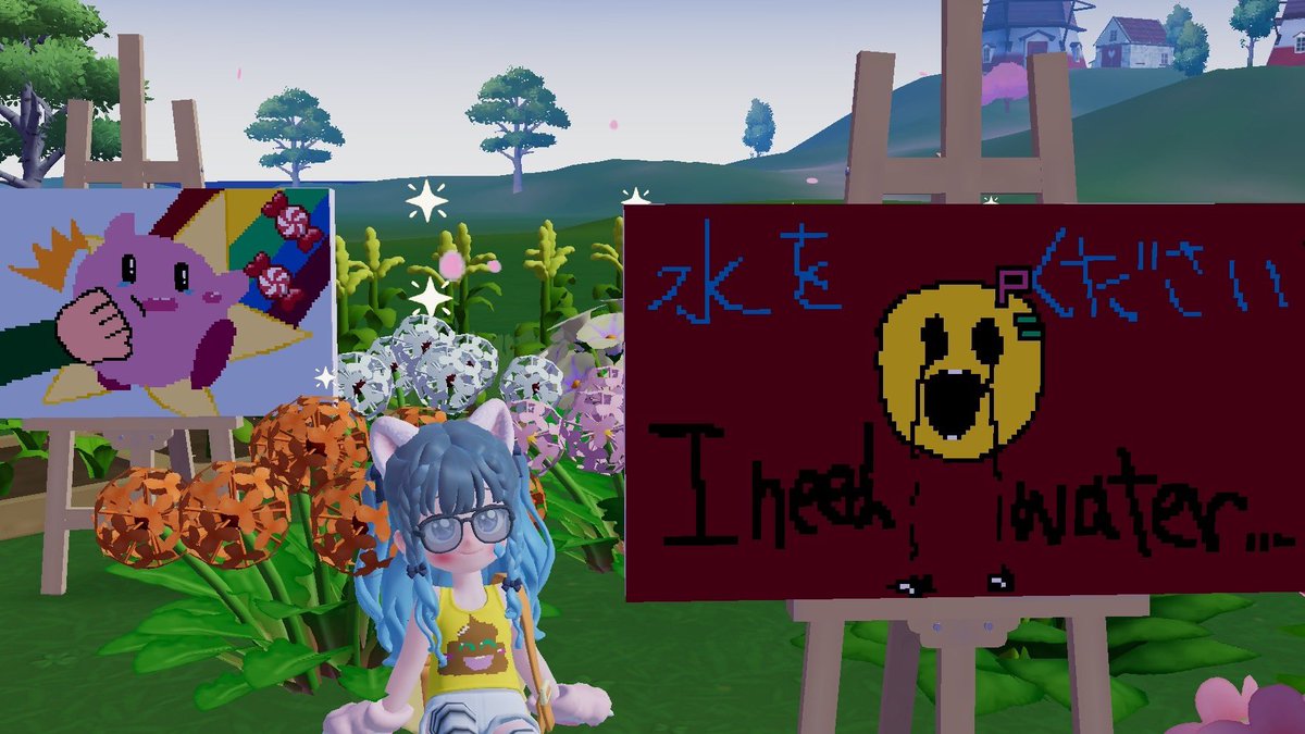 ですじょい🧌 tweet media