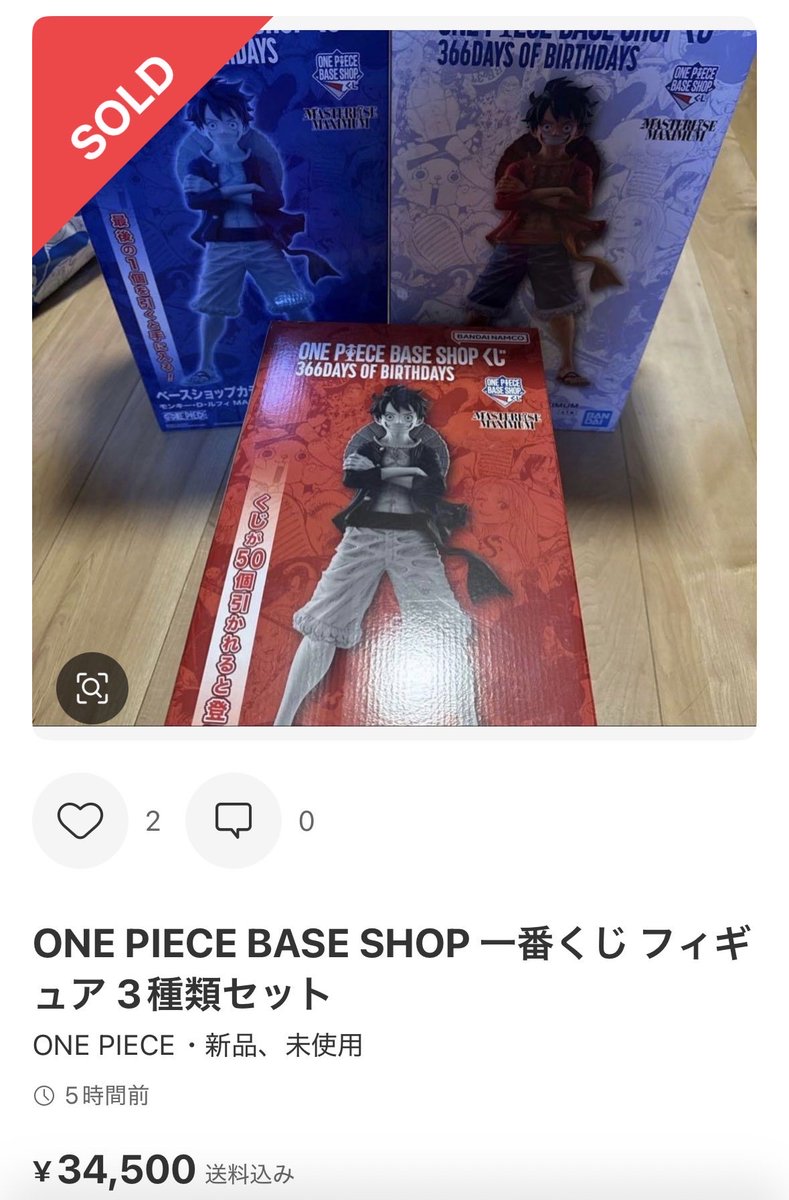 さゆりん tweet media