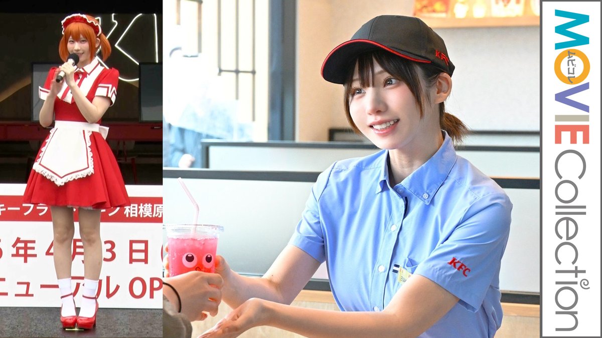 ムビコレ【公式】 tweet media