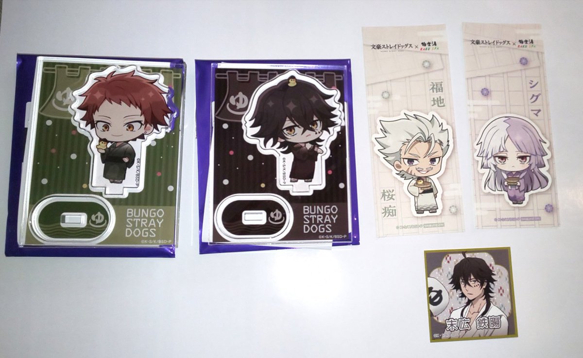 ミサエ tweet media