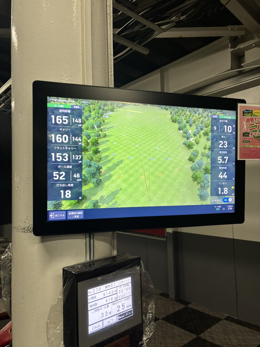 ゆーへー　事業戦略の人 koujitsu/爾今/一絲/DIG/知足 代表 tweet media