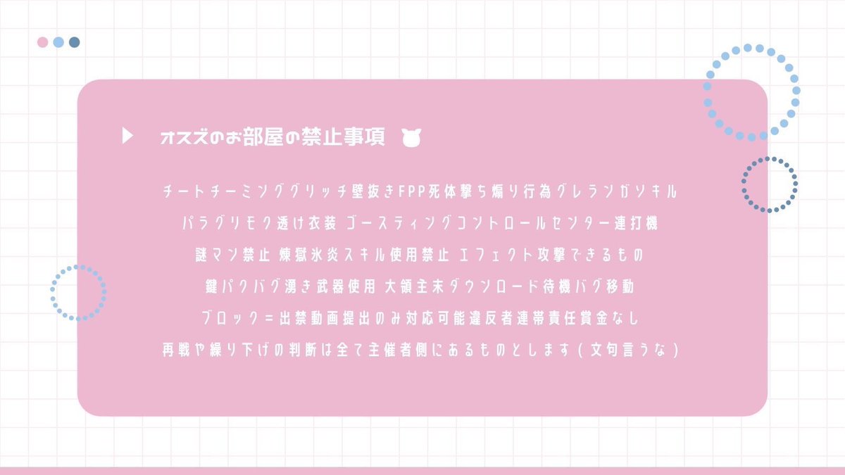 ☀️🎸 tweet media