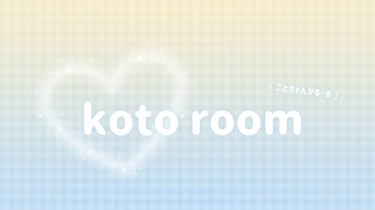 ☀️🎸 tweet media