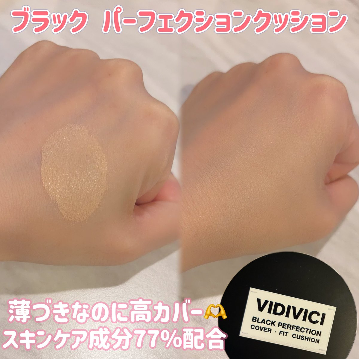 shioriii1101 💎💖 tweet media