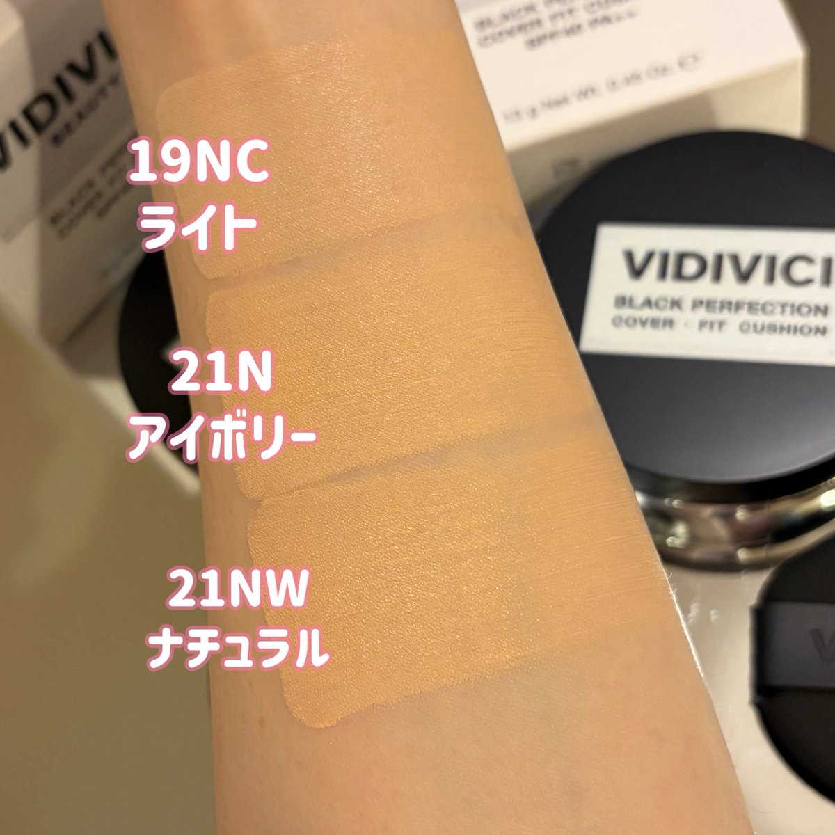 shioriii1101 💎💖 tweet media