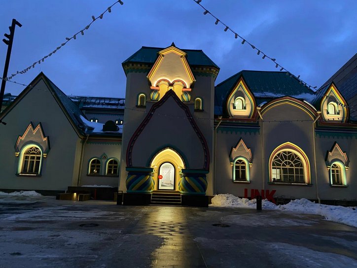 Rene Rus tweet media