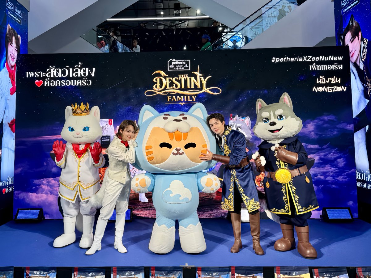 ดูมันดิ DOMUNDI TV tweet media