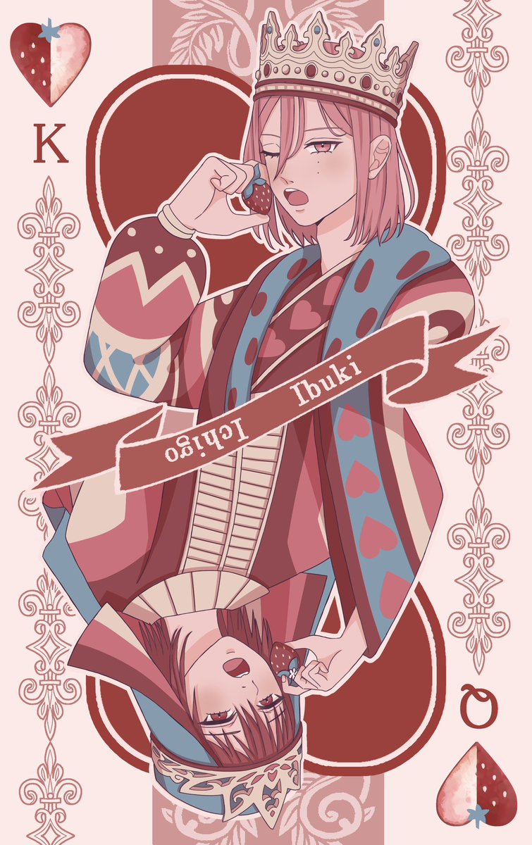 伊吹 苺🍓 tweet media