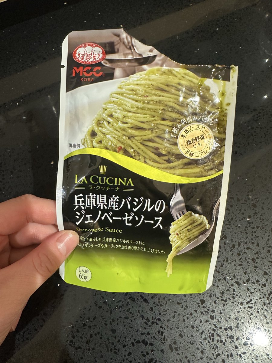 梶川真歩 Maho Kajikawa tweet media