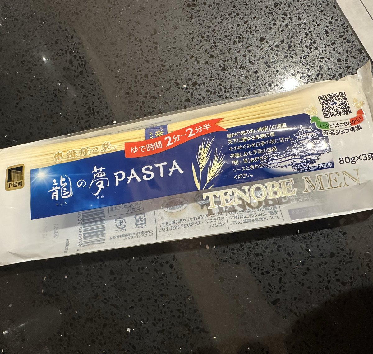 梶川真歩 Maho Kajikawa tweet media