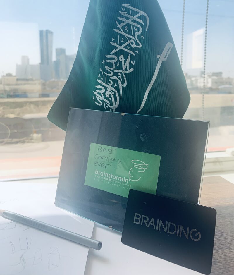 islamaltaher إسلام الطاهر tweet media
