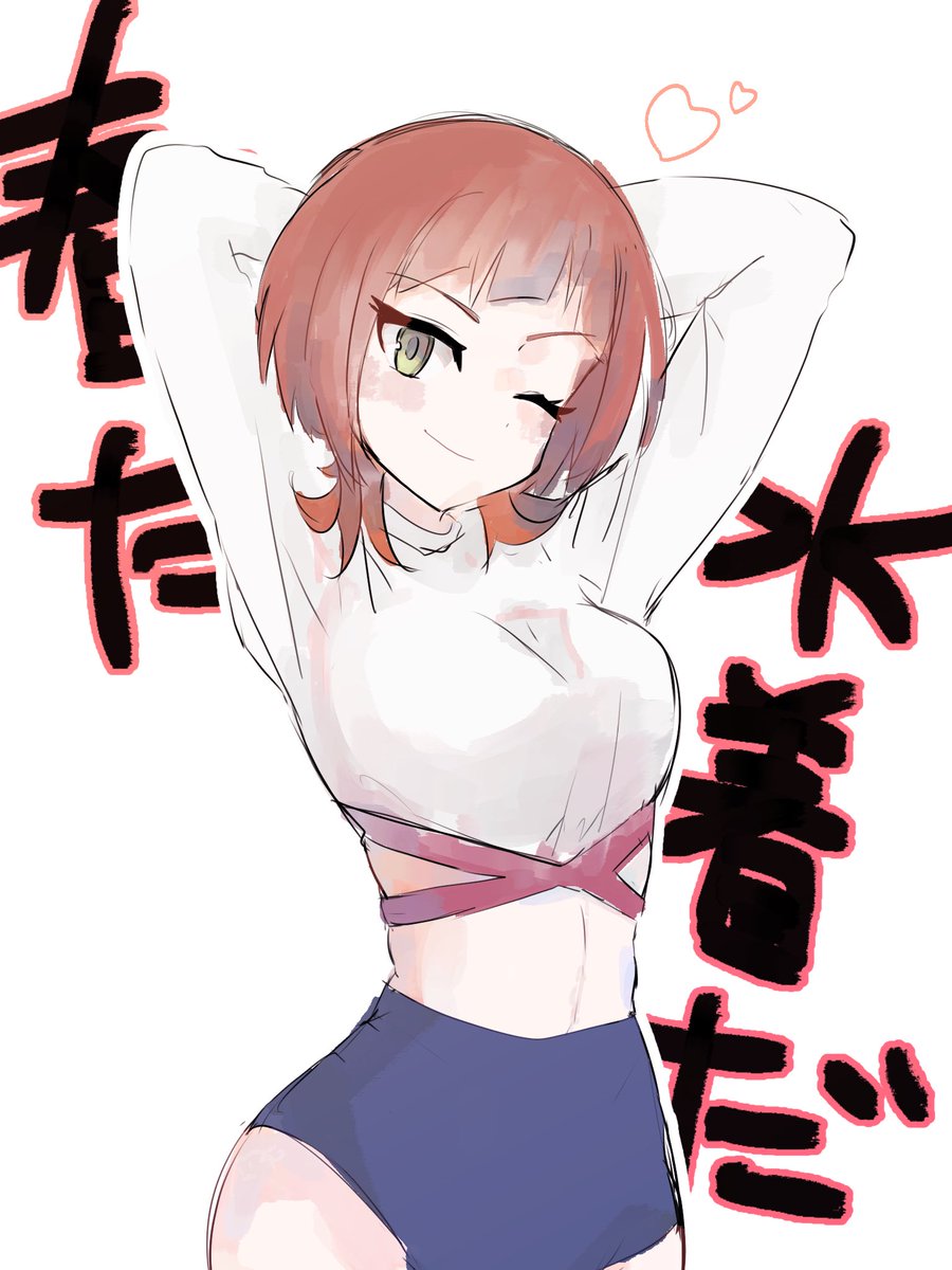 みかぜ tweet media