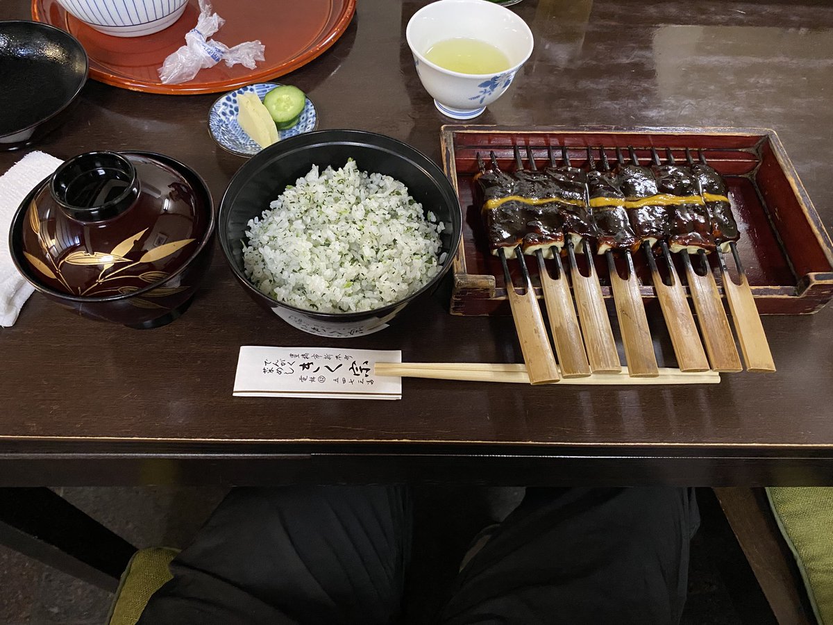 ミンクの叫び tweet media