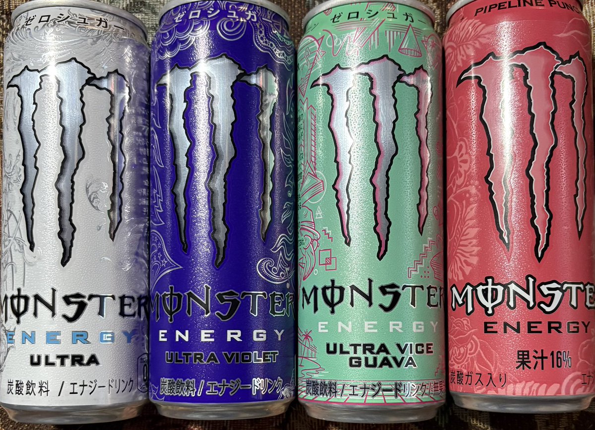 まけぐみ・ tweet media