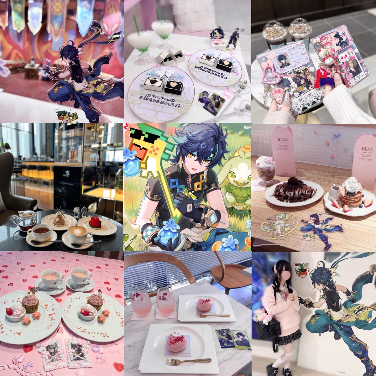 らむにく tweet media