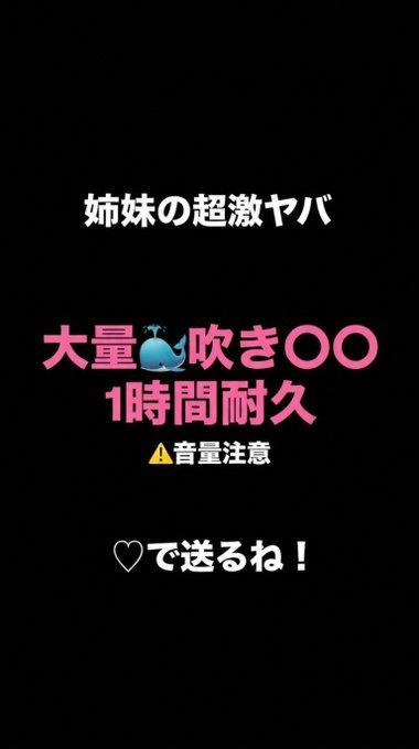 もかちゃん tweet media