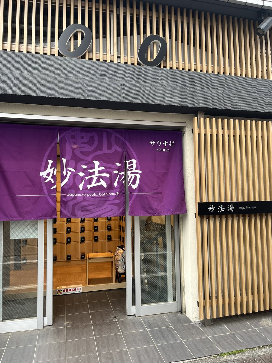 ヒース tweet media