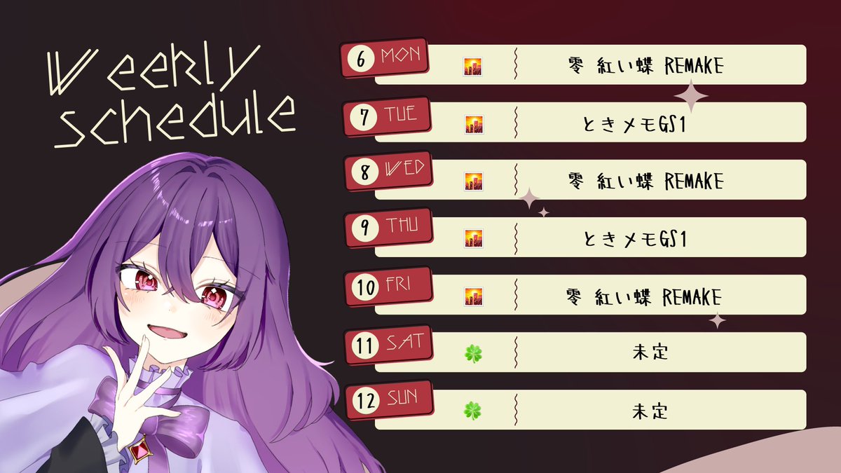 魔名アリア💟😈⚛️悪魔Vtuber tweet media