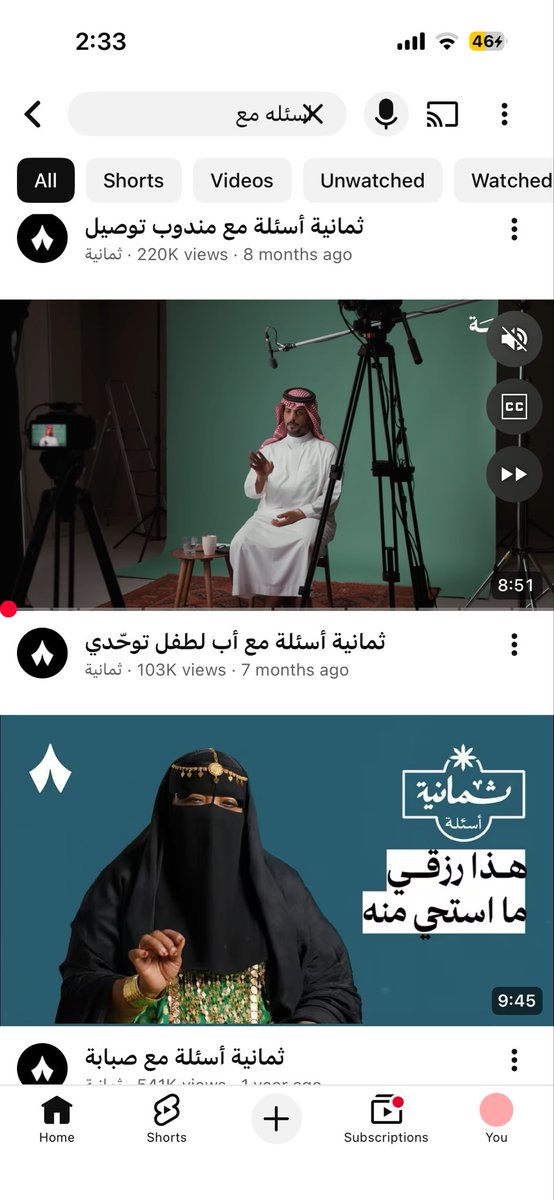 🤳 tweet media