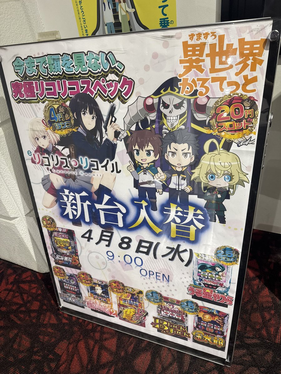 🐾しゃんぷー🐾 tweet media