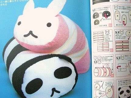 미요♡ tweet media