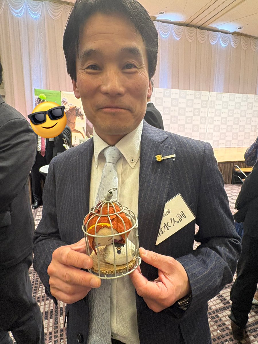 裾野こがら tweet media